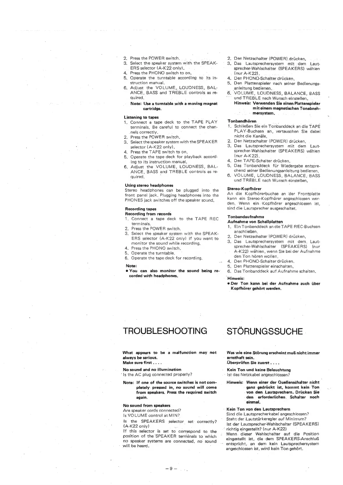 Page #10 background image
