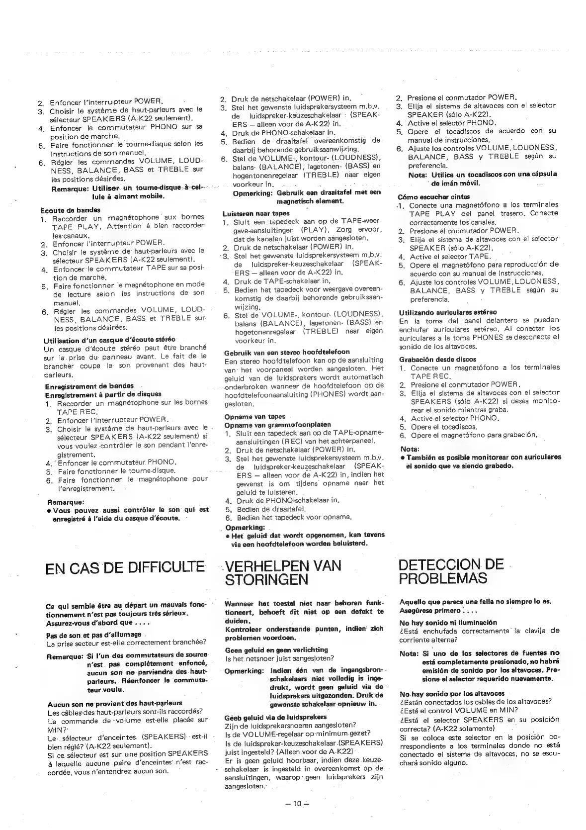 Page #11 background image
