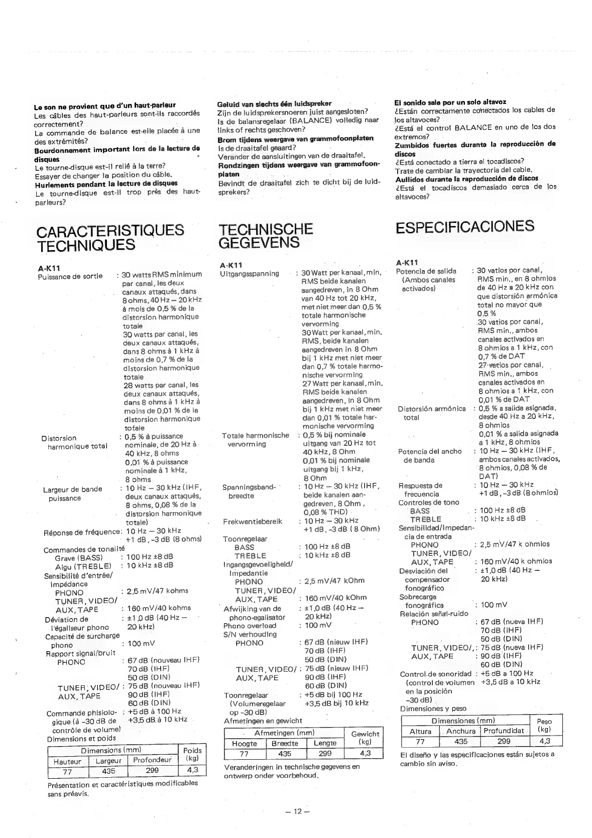 Page #13 background image