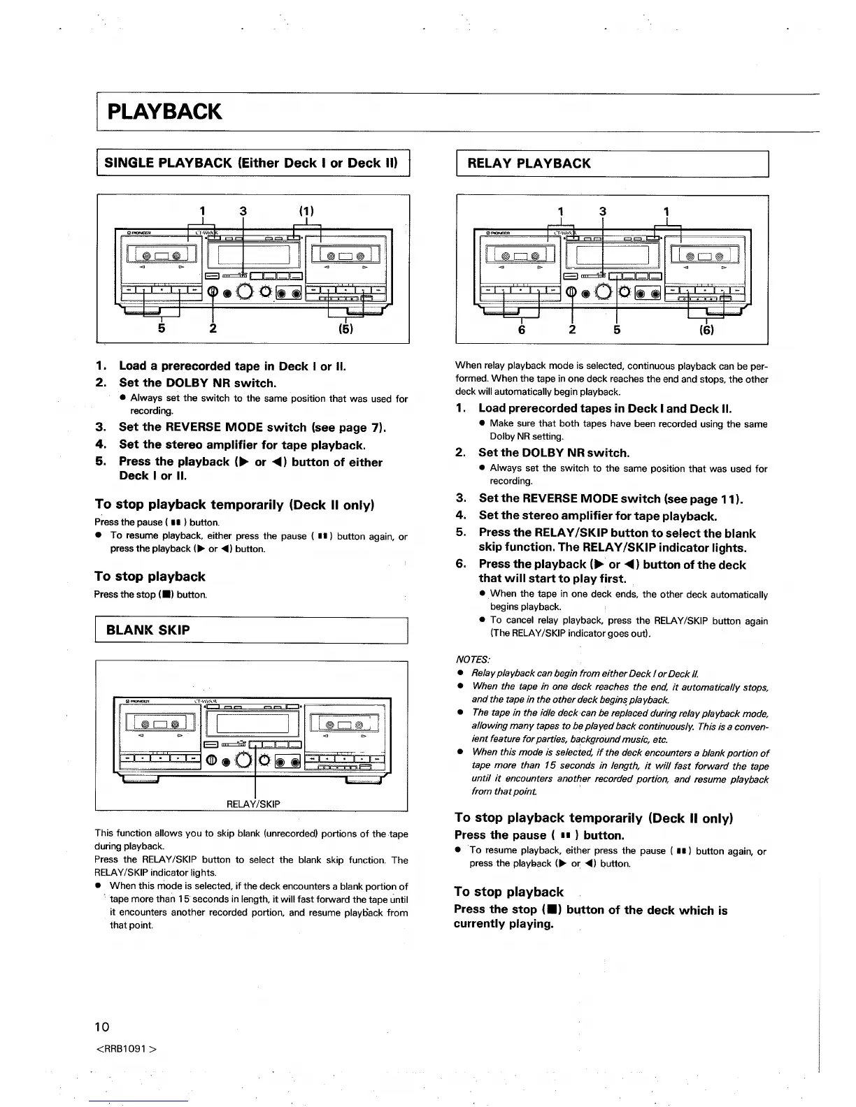 Page #10 background image