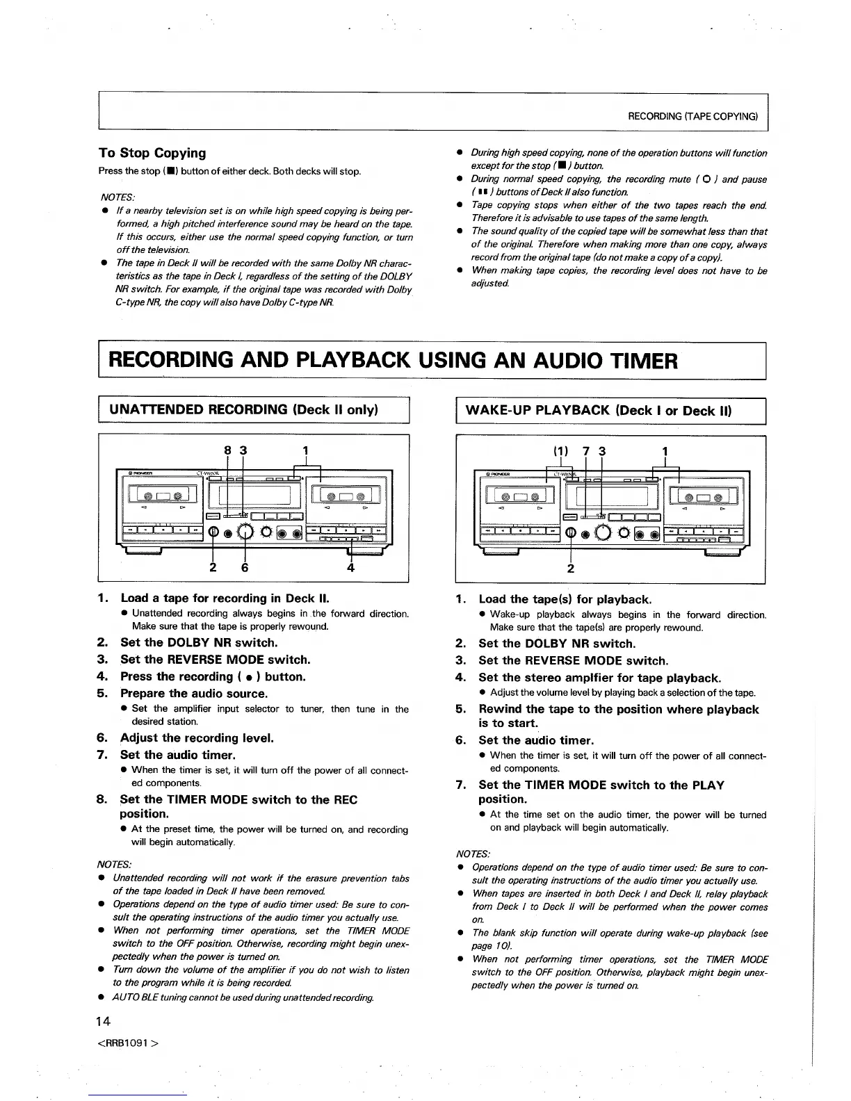 Page #14 background image