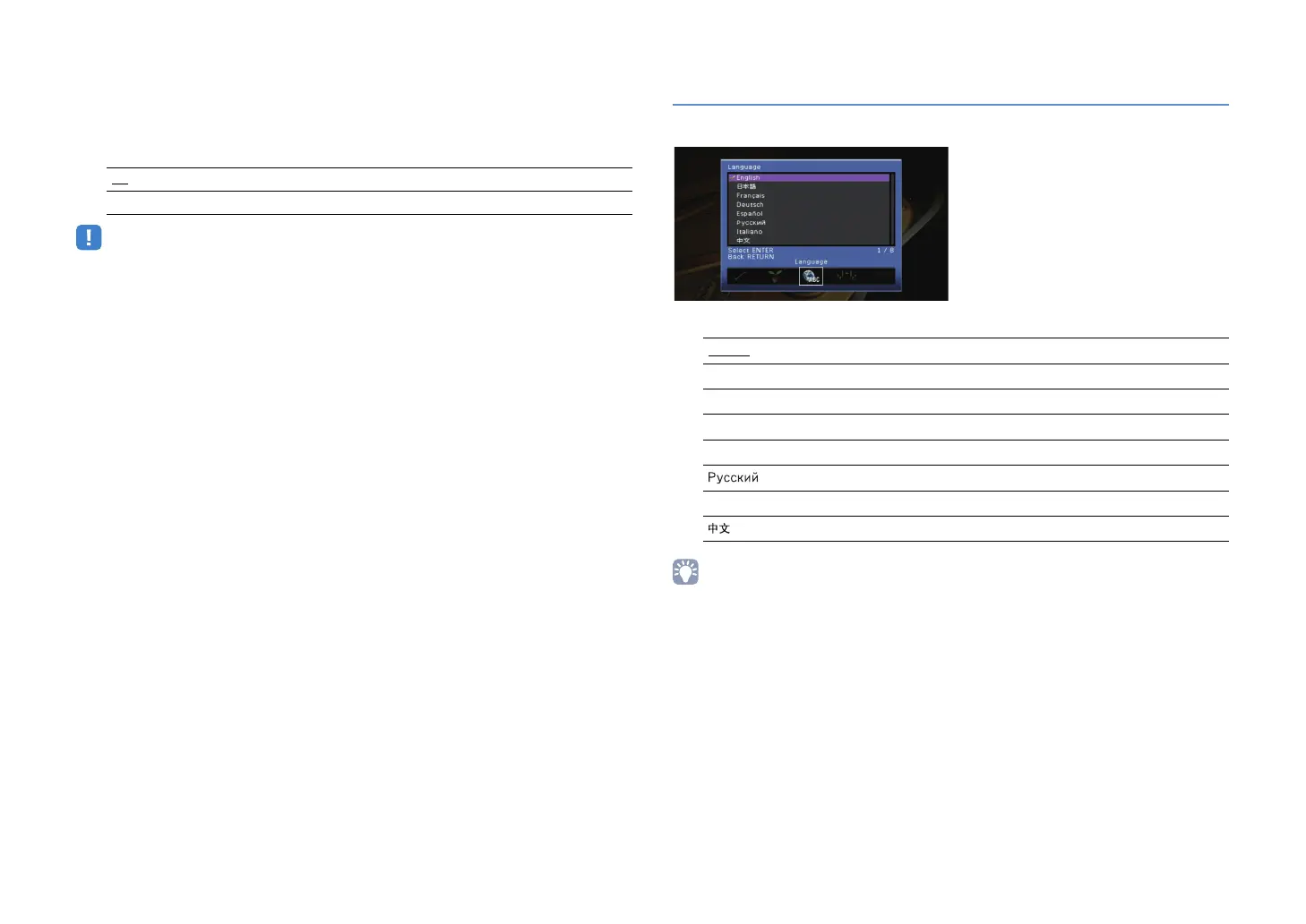 Page #117 background image