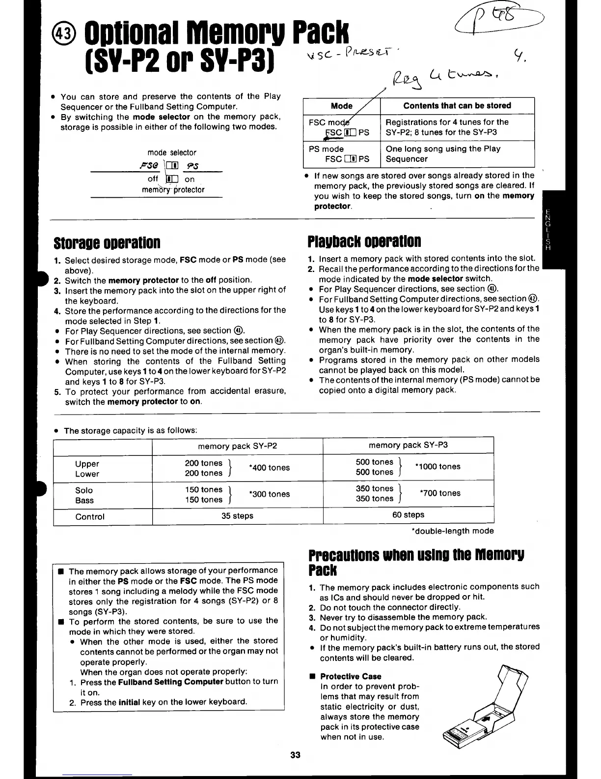Page #35 background image