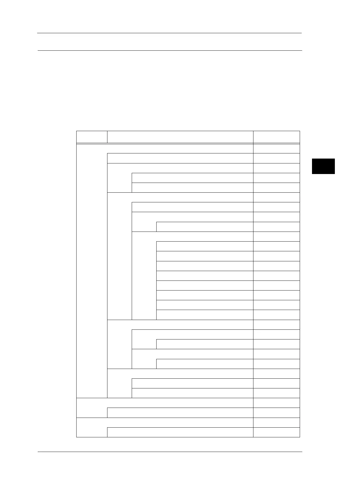 Page #43 background image