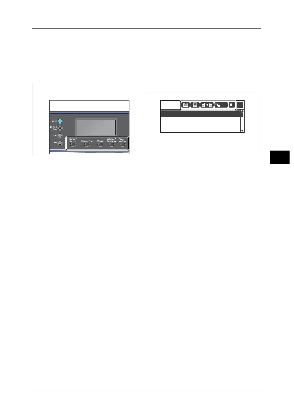 Page #69 background image