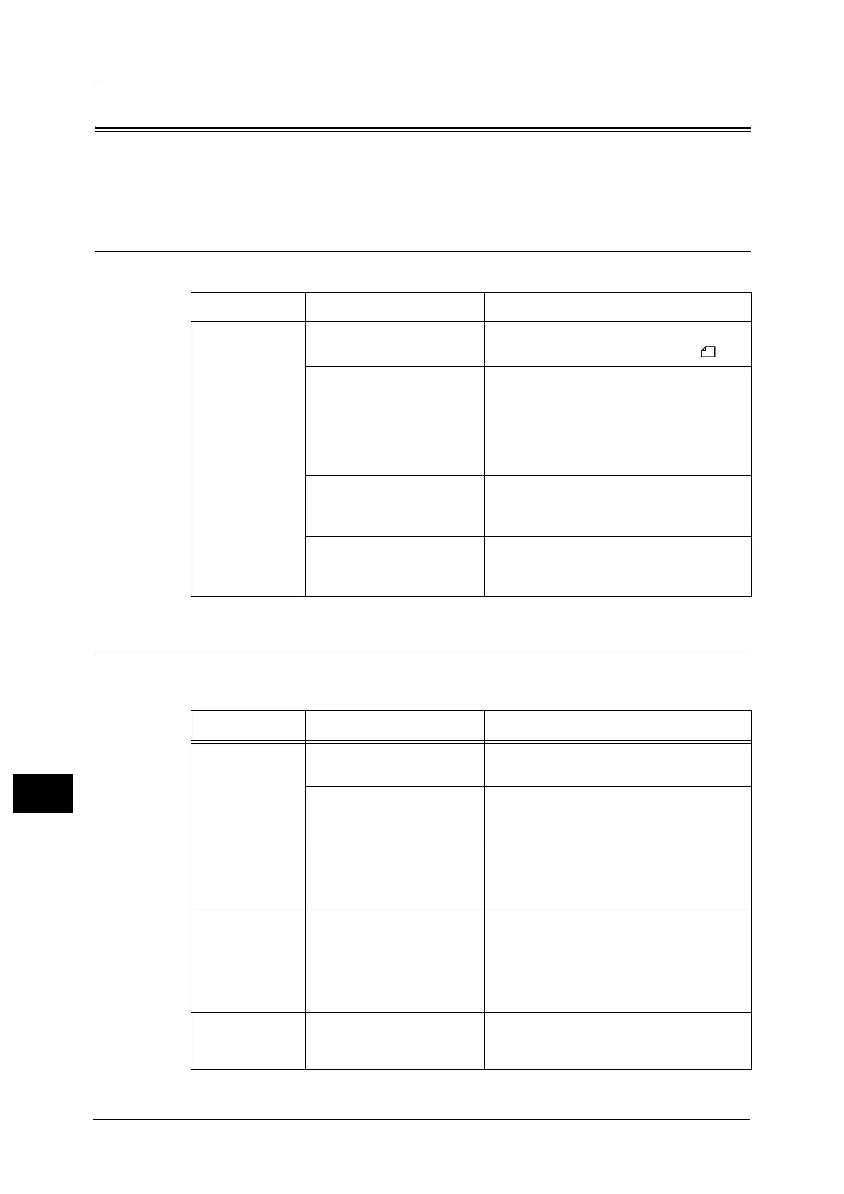 Page #206 background image