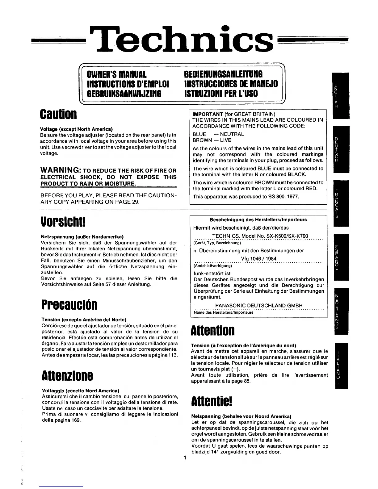 Page #3 background image