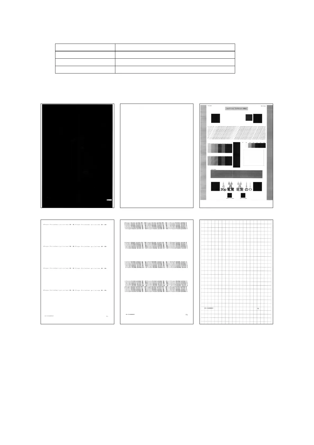 Page #277 background image