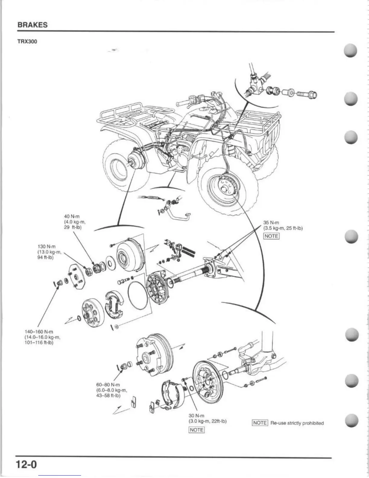 Page #205 background image