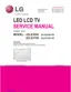 Preview: Service Manual
