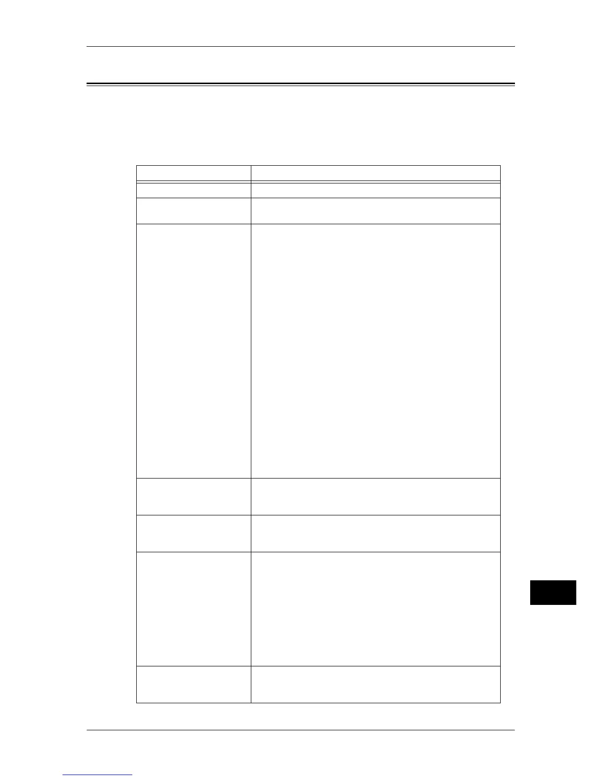 Page #547 background image