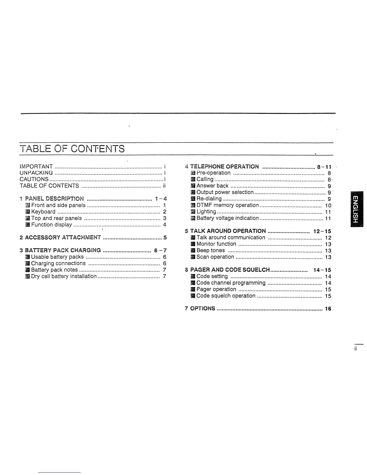 Page #3 background image