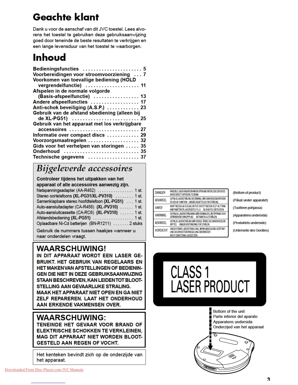 Page #3 background image