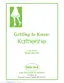 Preview: Getting To Know
