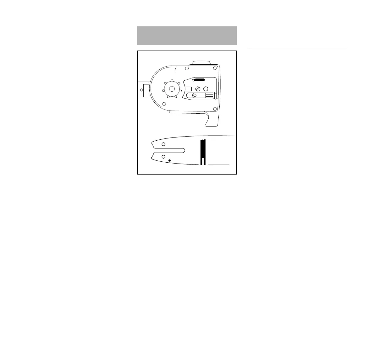 Page #82 background image