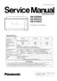 Preview: Service Manual
