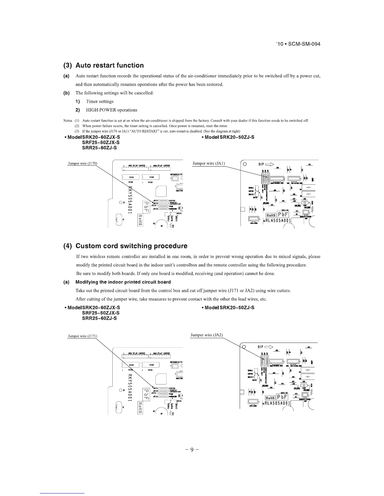Page #10 background image