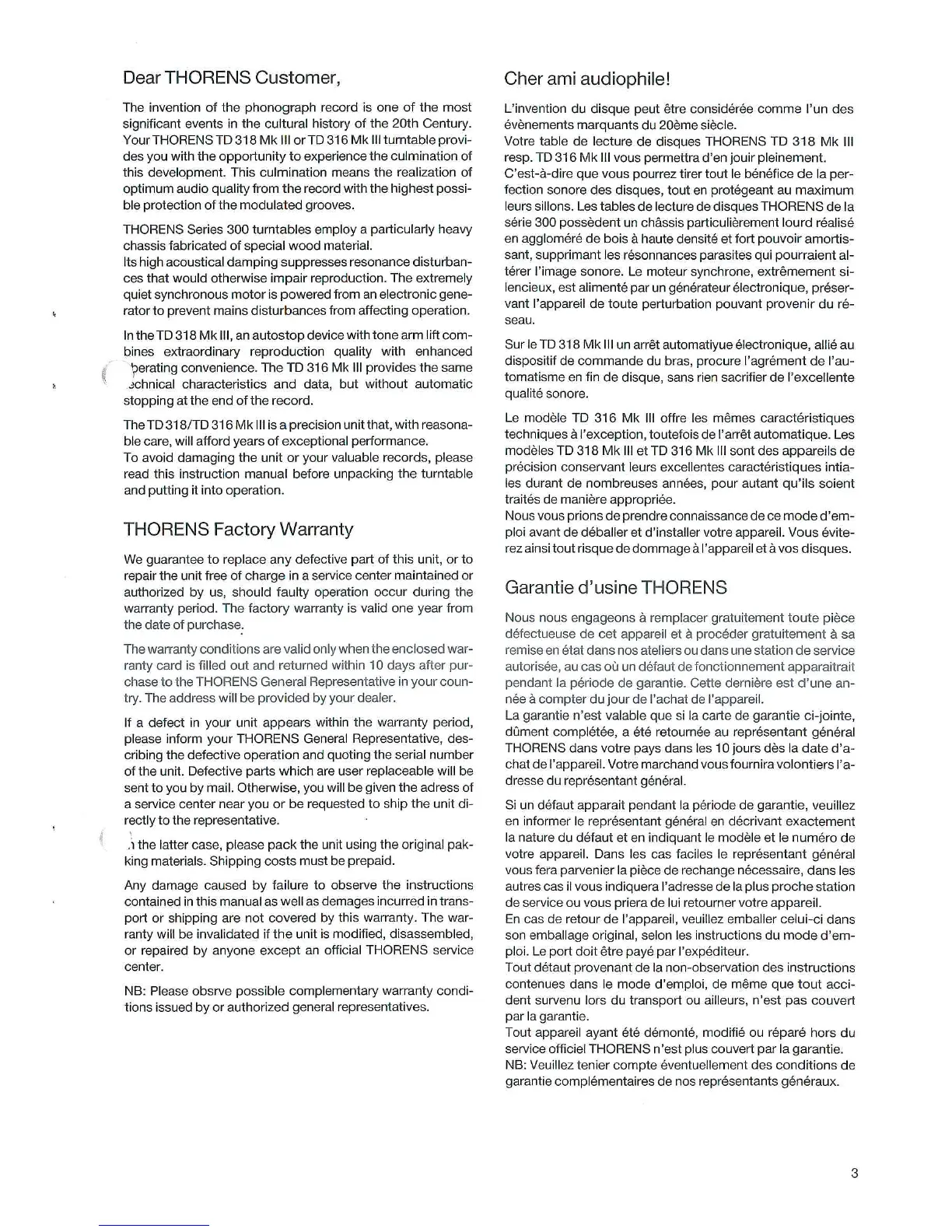 Page #3 background image