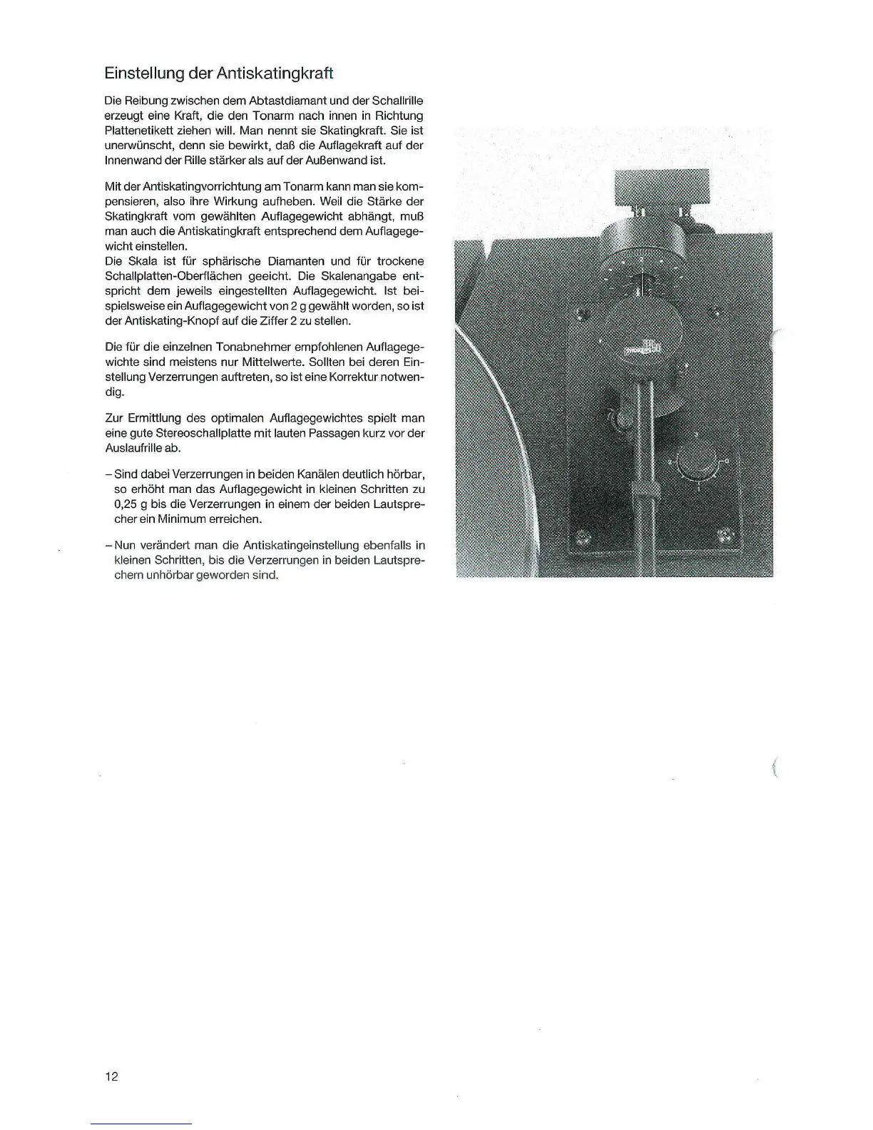 Page #12 background image