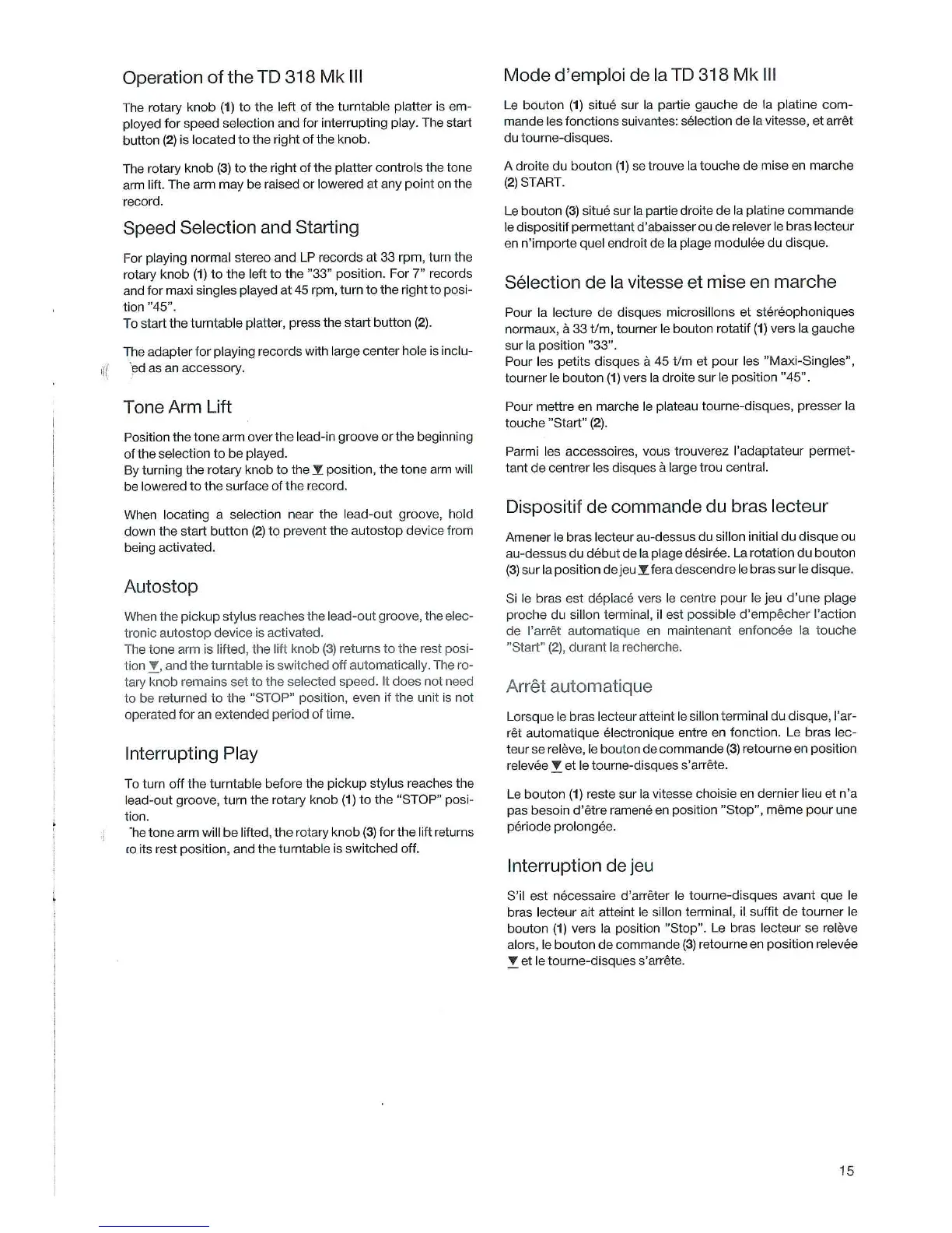 Page #15 background image