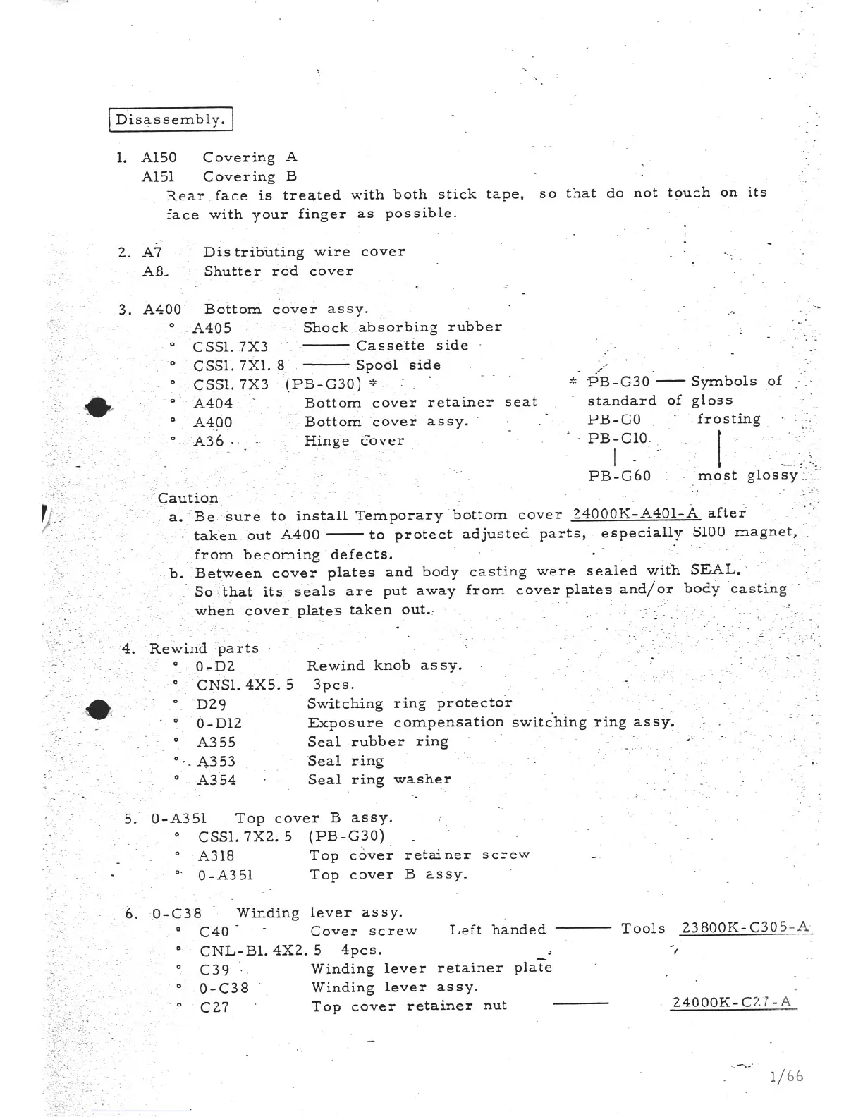 Page #2 background image