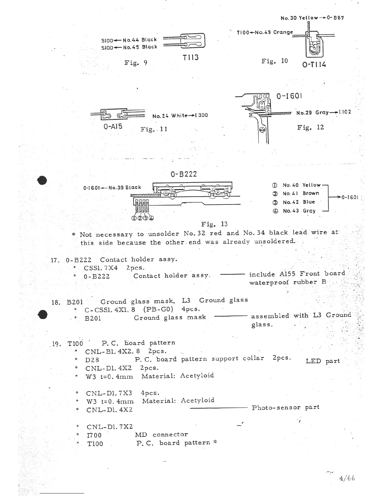 Page #5 background image