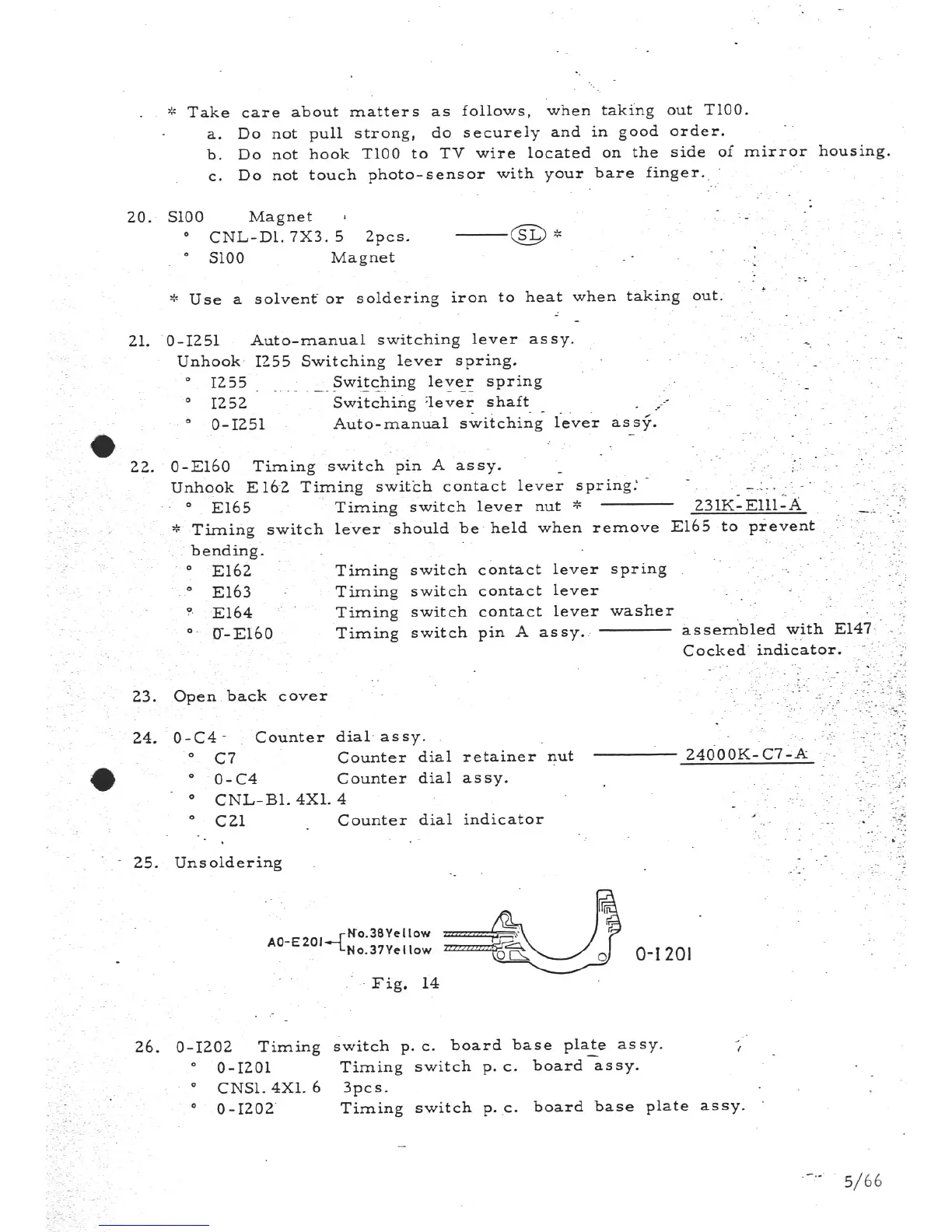 Page #6 background image