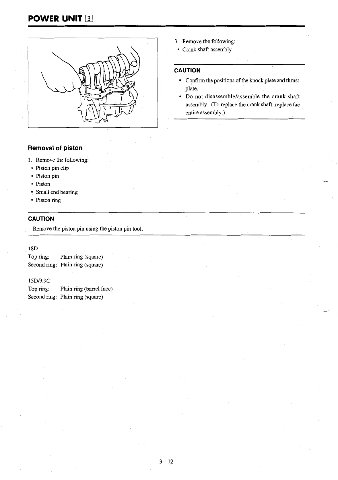 Page #40 background image
