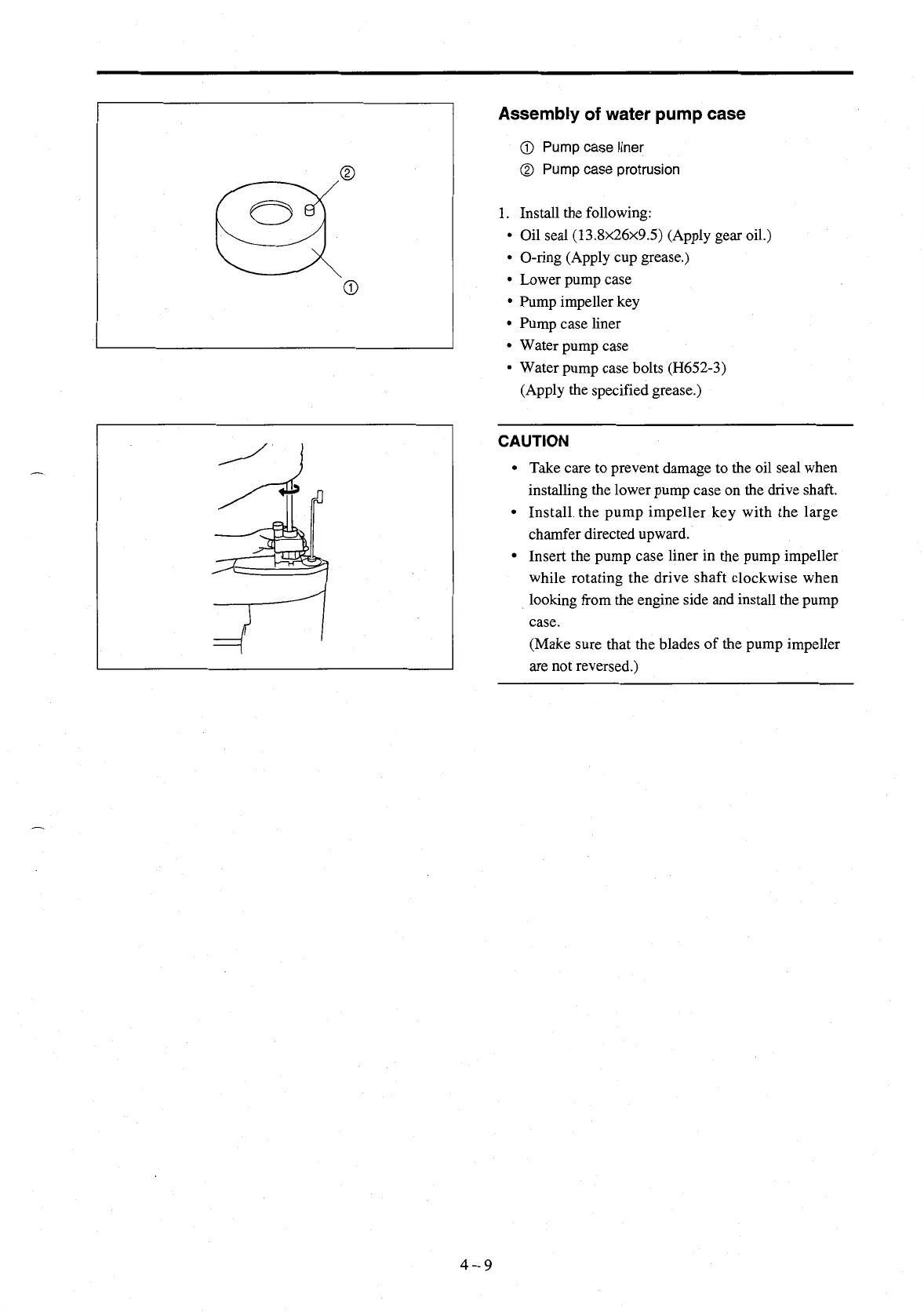 Page #62 background image