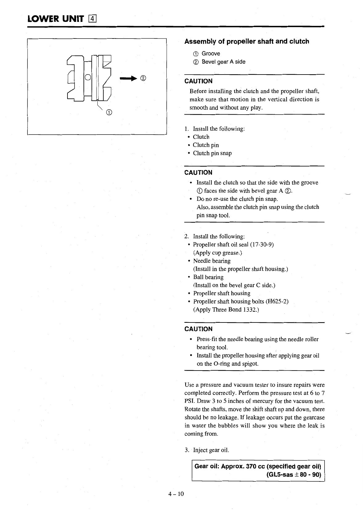 Page #63 background image