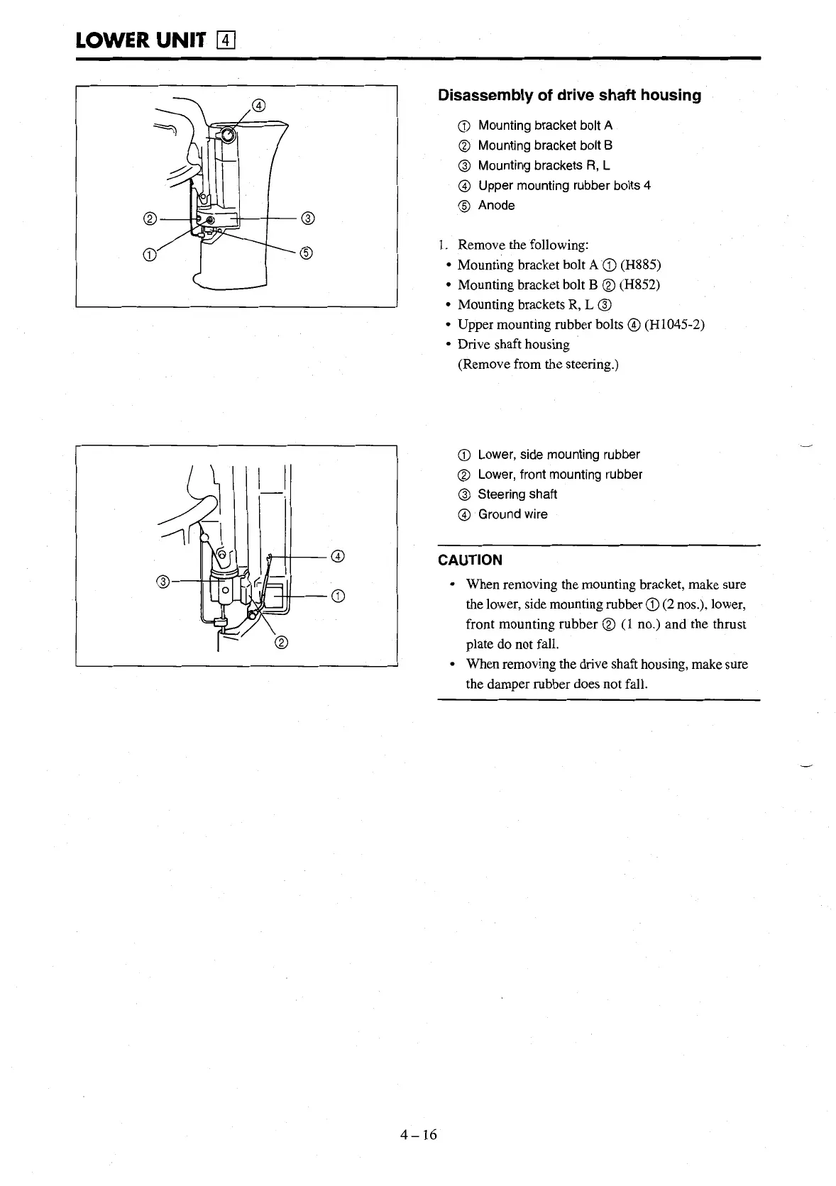 Page #69 background image