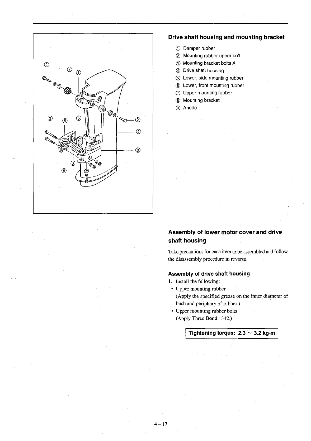 Page #70 background image