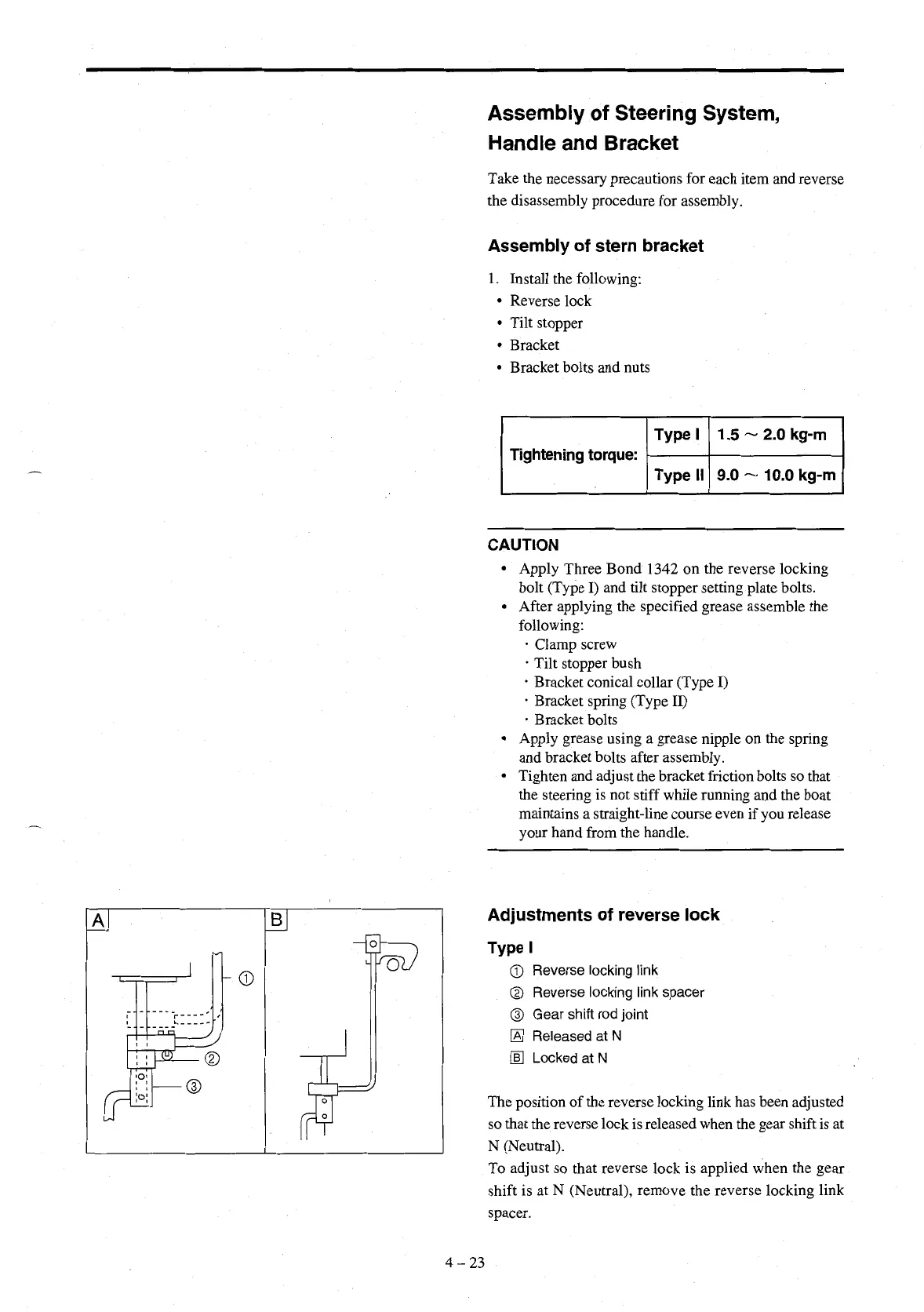 Page #76 background image