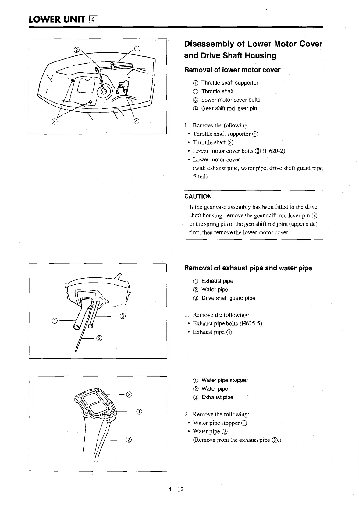 Page #65 background image