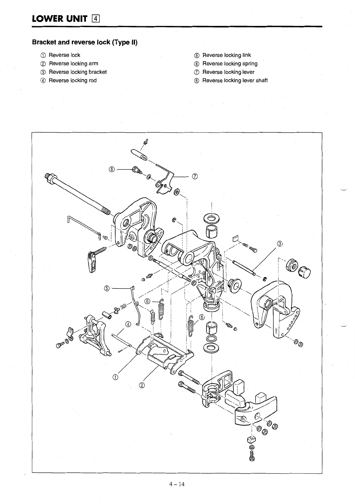 Page #67 background image