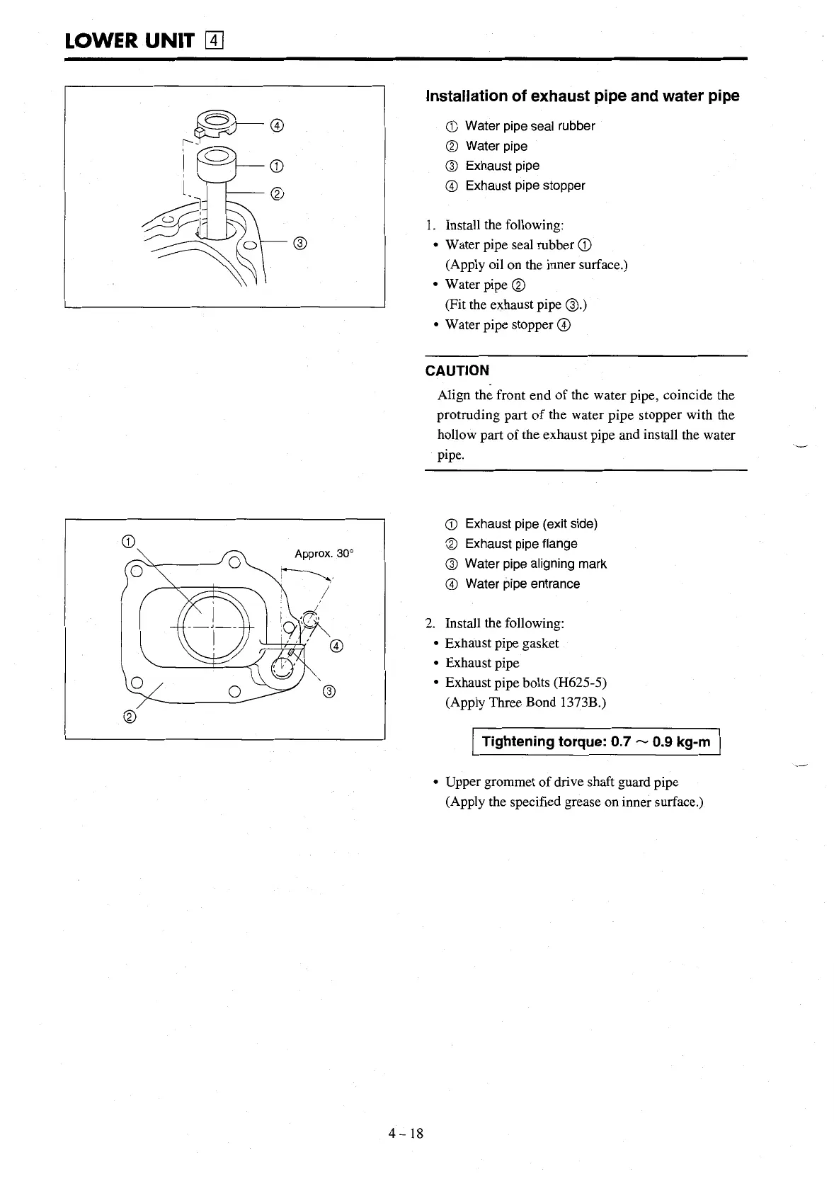Page #71 background image