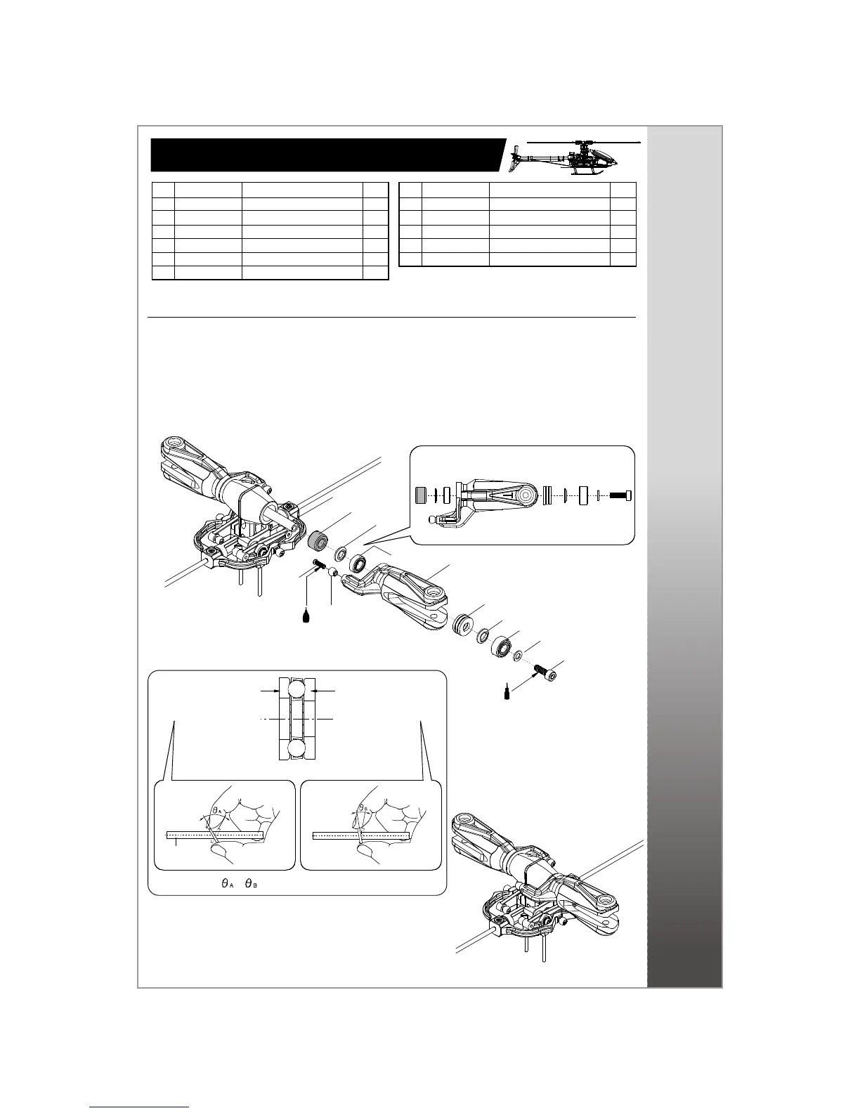 Page #10 background image