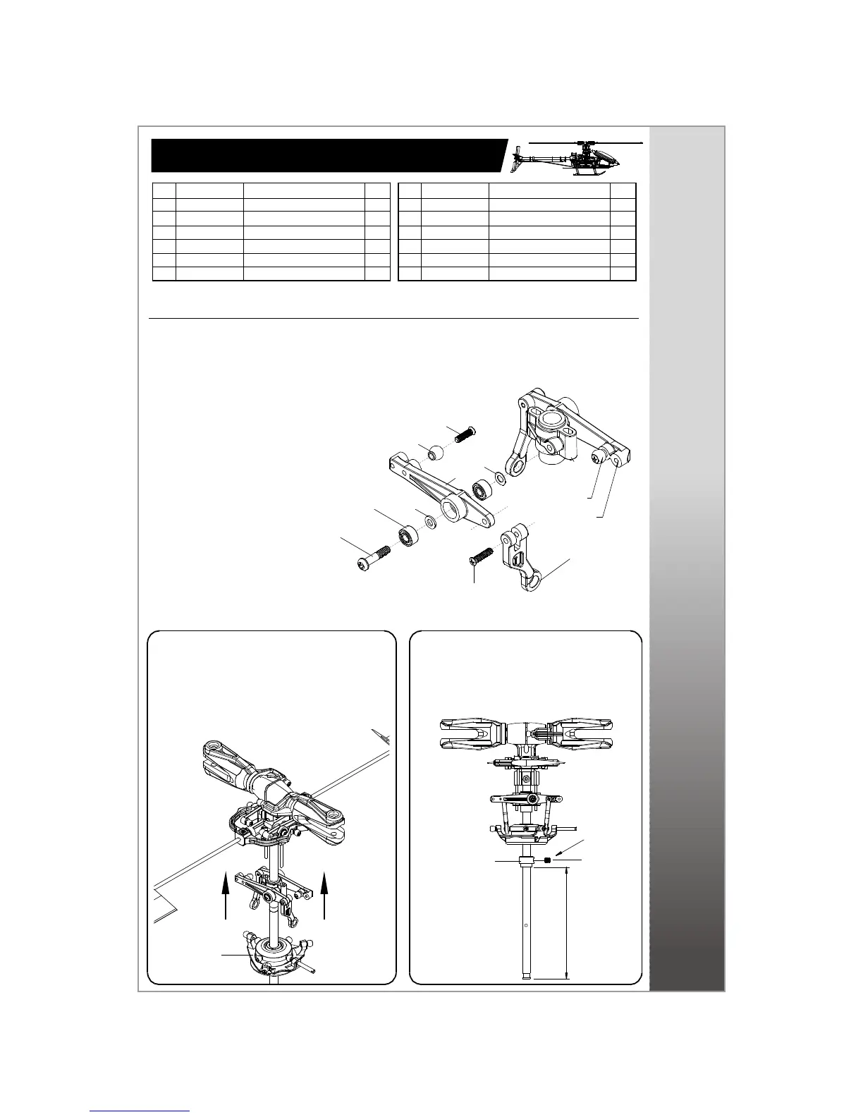 Page #12 background image