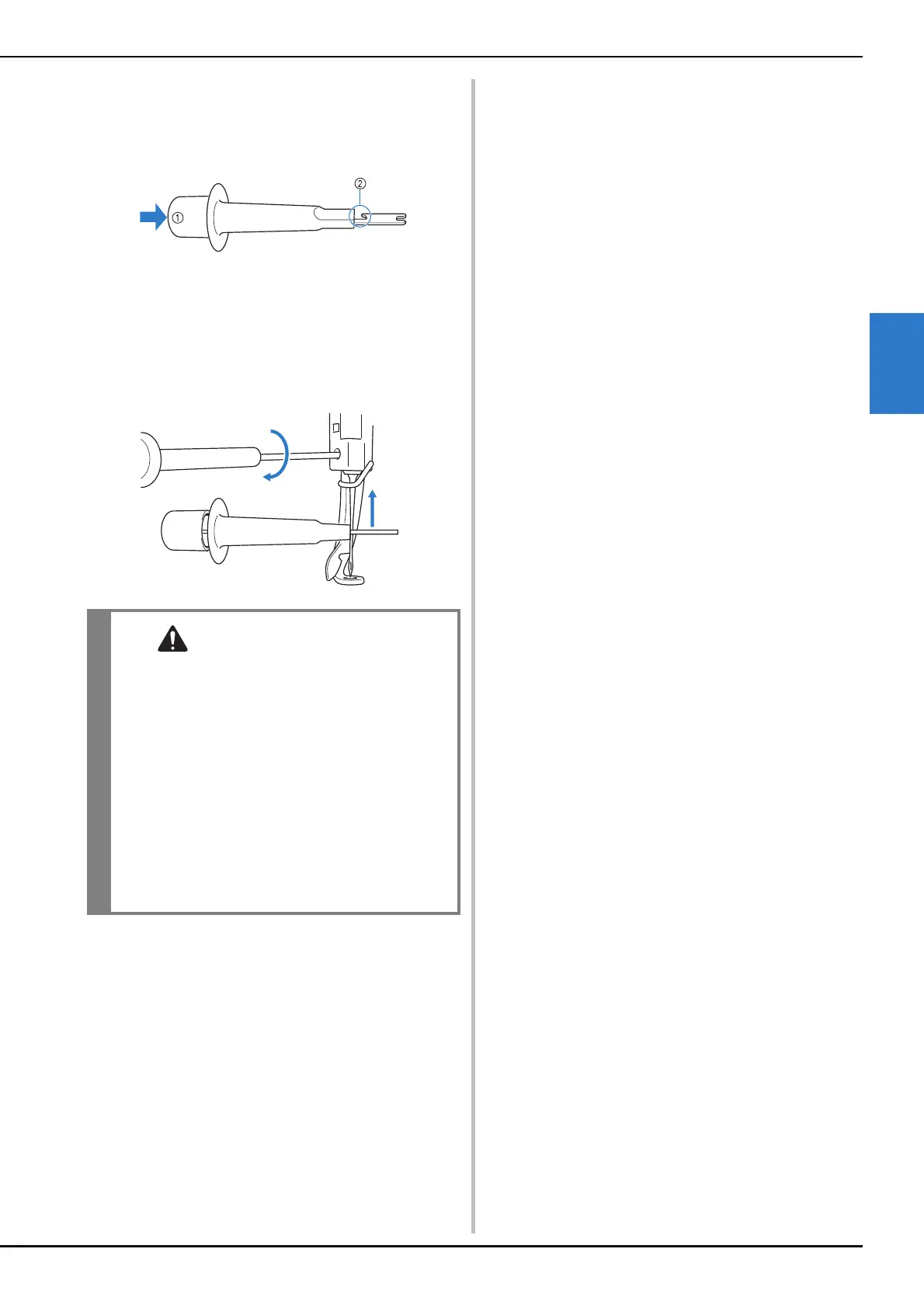 Page #75 background image
