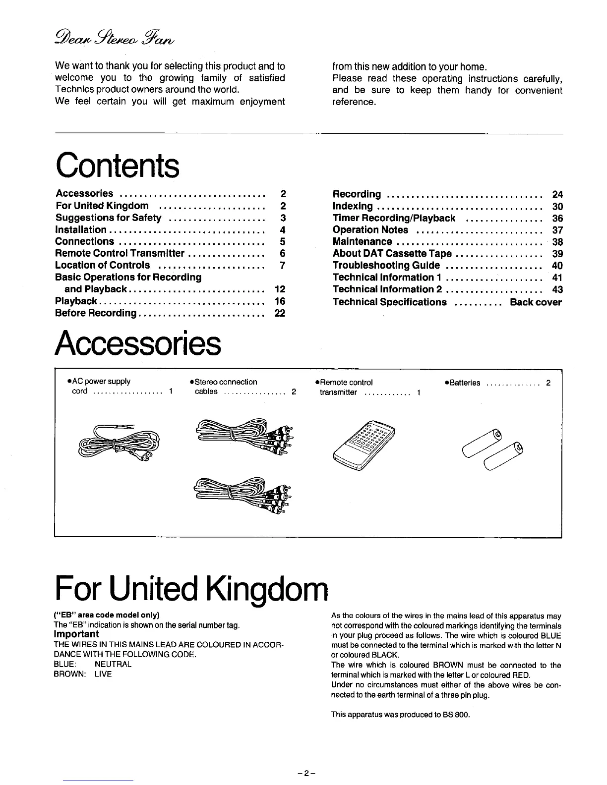 Page #2 background image