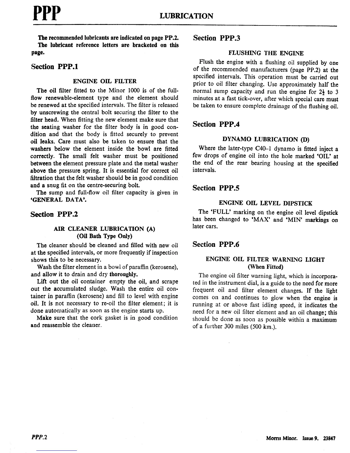 Page #352 background image