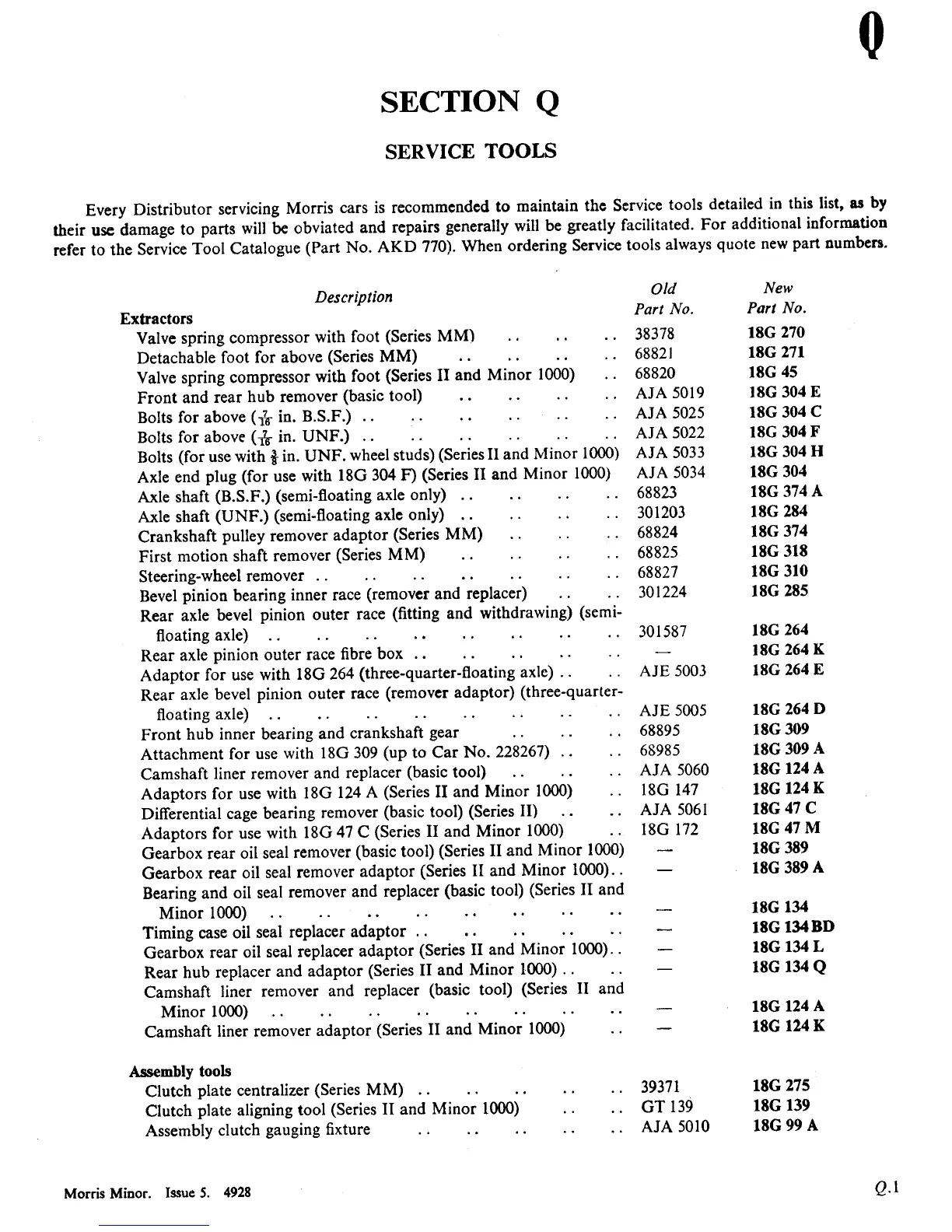 Page #353 background image