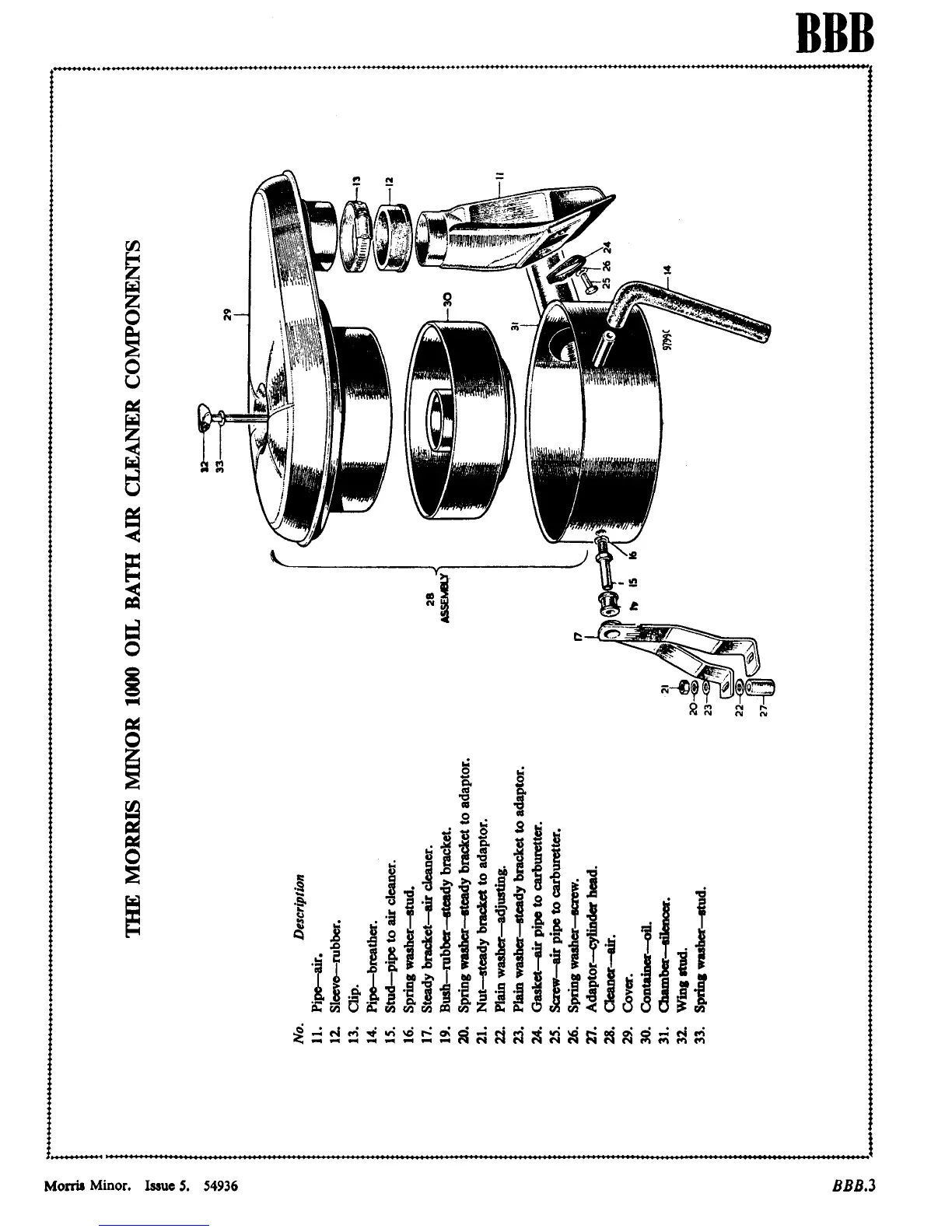 Page #118 background image