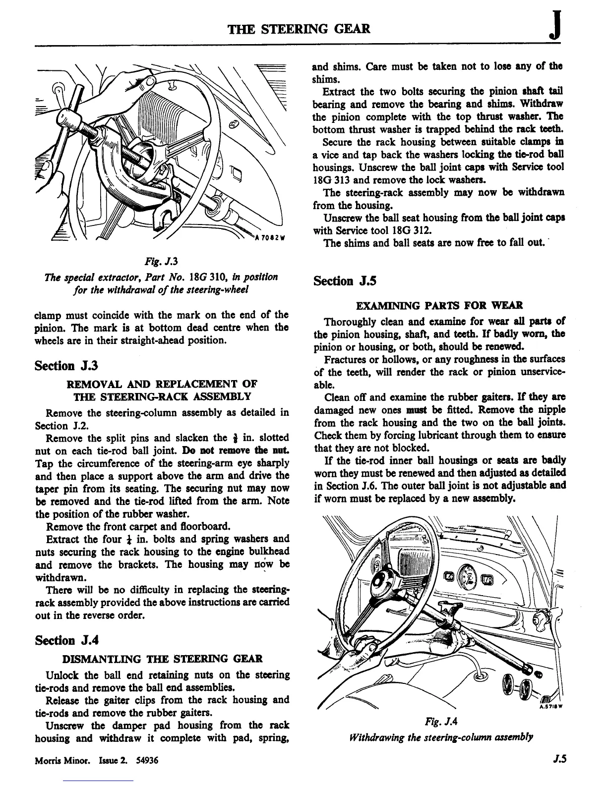 Page #239 background image