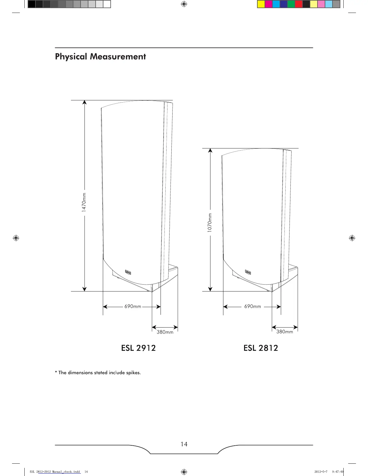 Page #17 background image