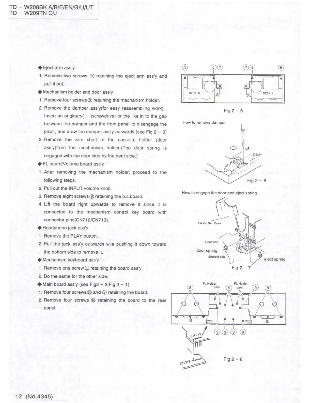 Page #12 background image
