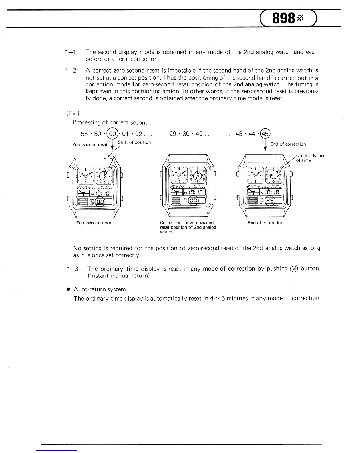 Page #7 background image