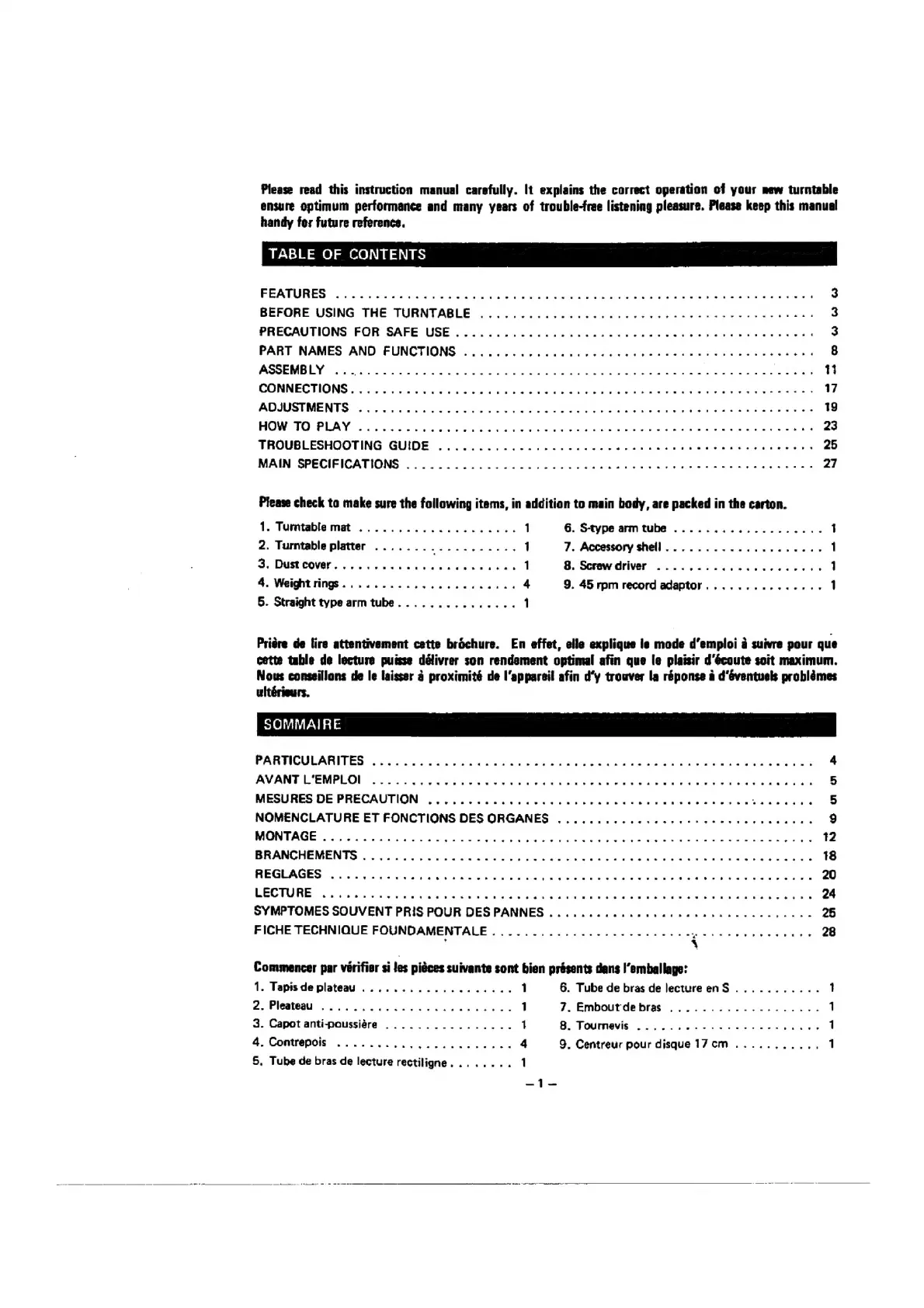 Page #2 background image