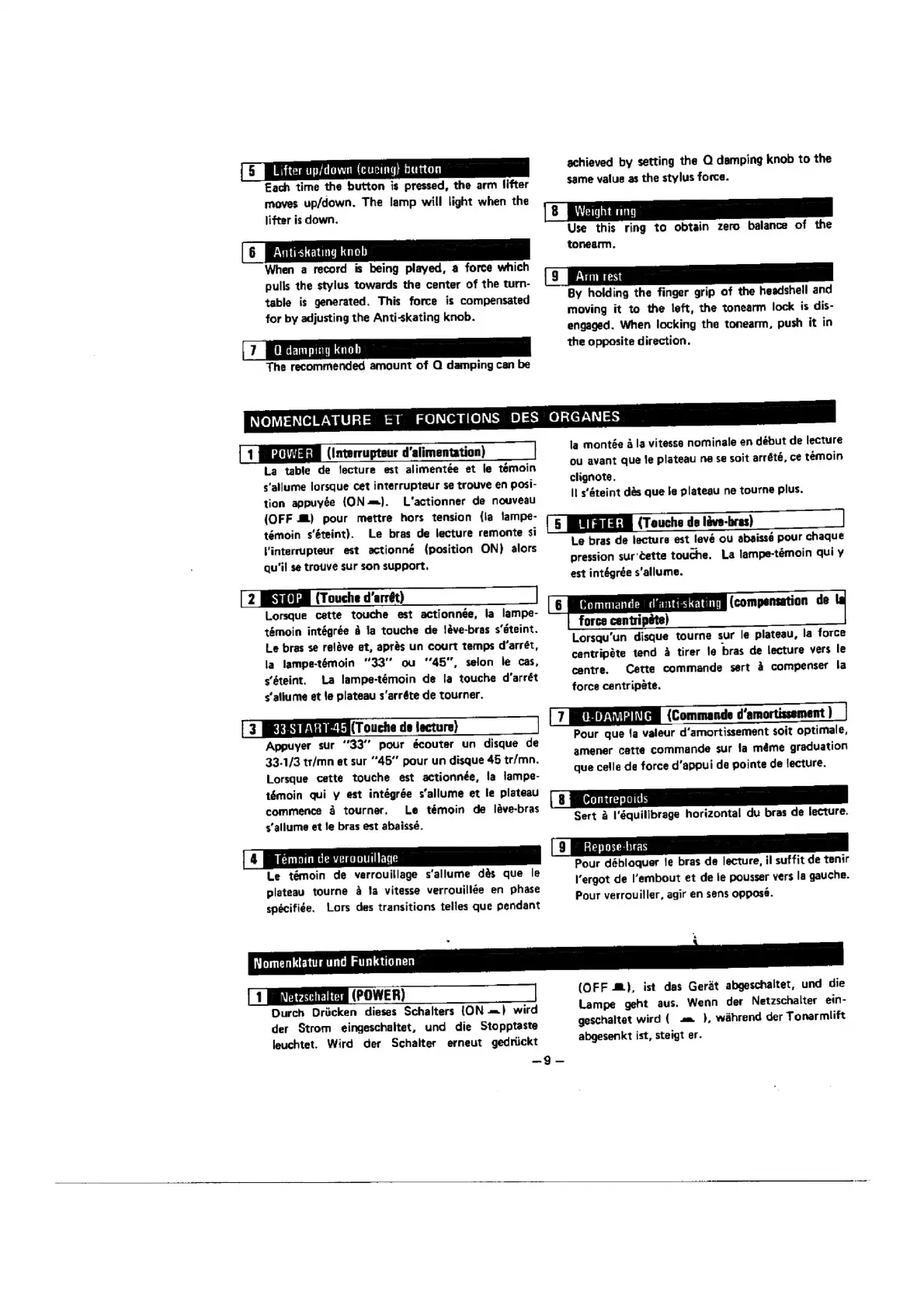 Page #6 background image
