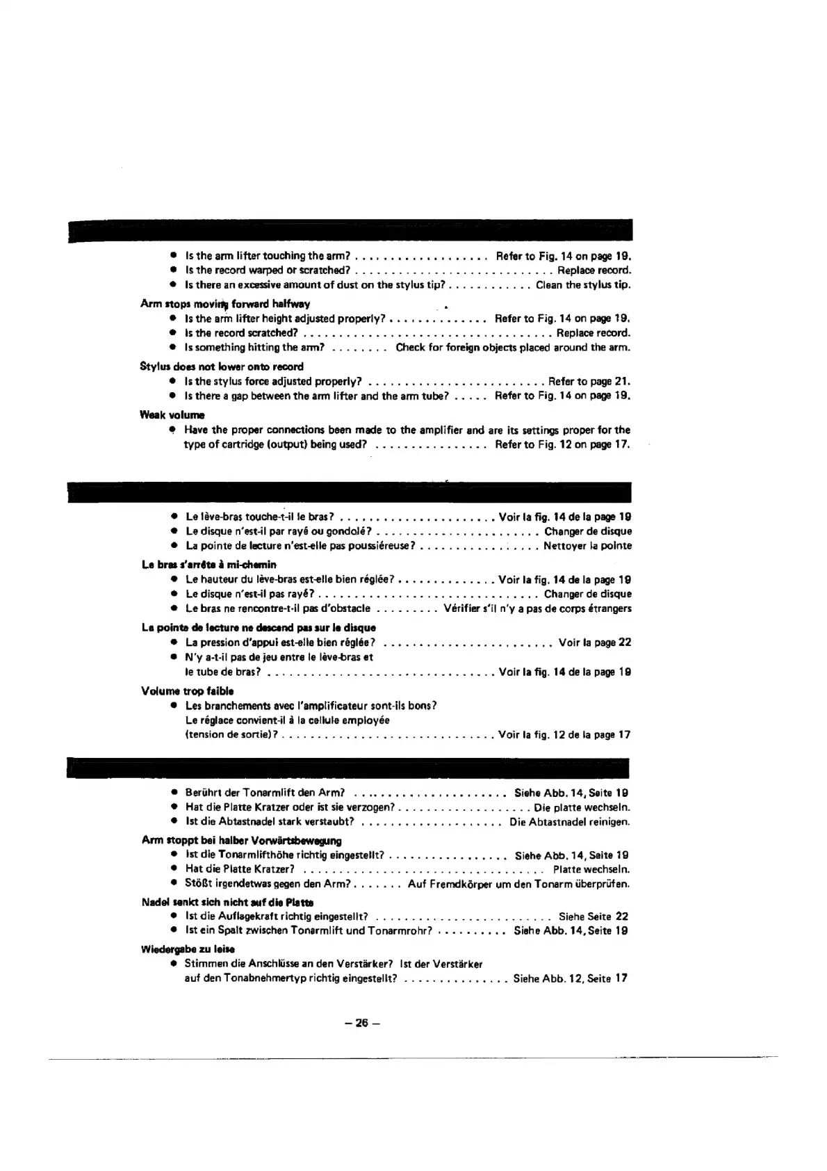 Page #15 background image